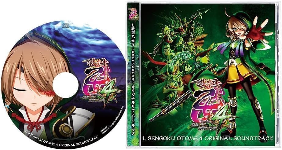 Amazon.co.jp: L戦国乙女4 ～ 戦乱に閃く炯眼の軍師 ～ オリジナル