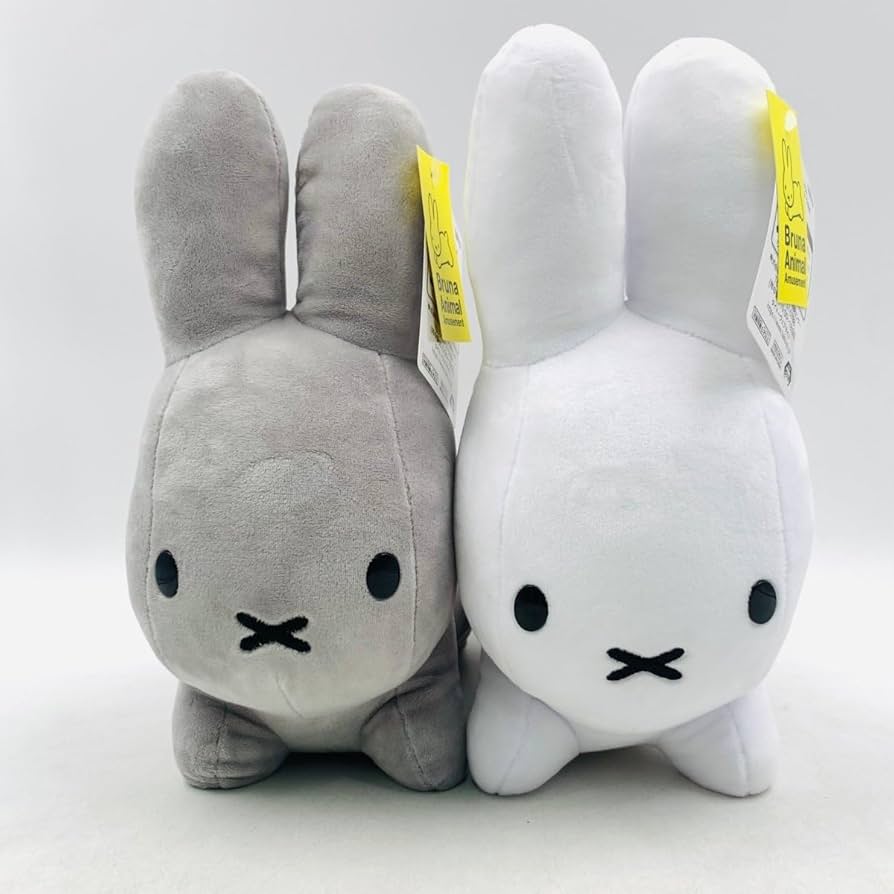 Amazon.co.jp: タイトー ブルーナアニマル SLサイズぬいぐるみ うさぎ