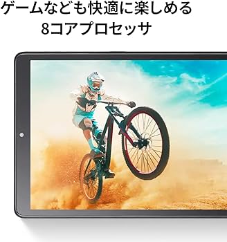 Amazon.co.jp: NEC LAVIE T8 Tablet, 8