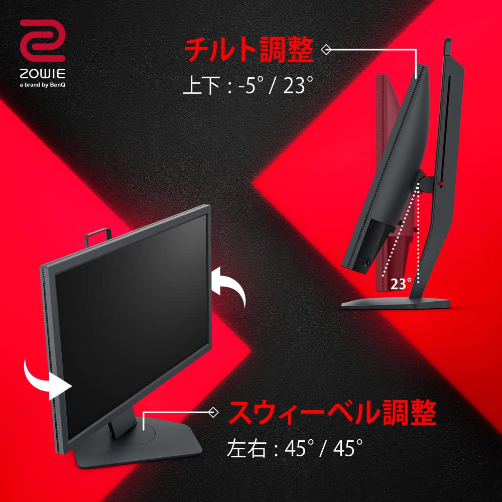 Amazon.co.jp: BenQ Japan ZOWIE XL2411K Gaming Monitor, 24 inches