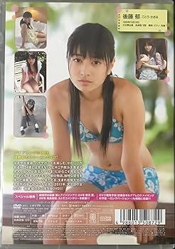 61HNbxSd+5L._AC_UF350,