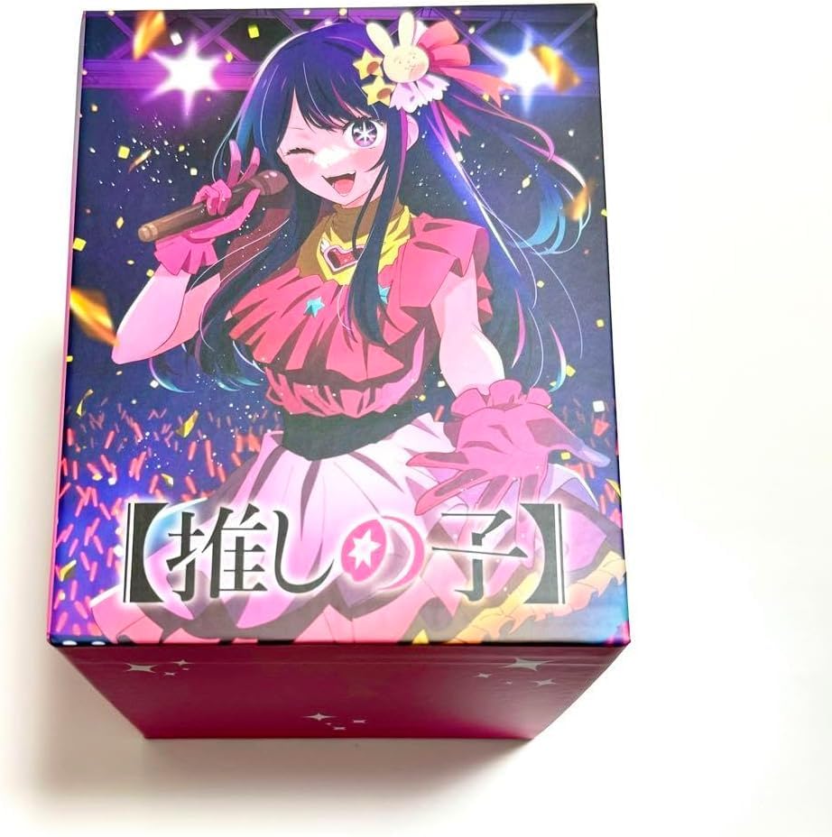 Amazon.co.jp: 推しの子 全巻購入特典 全巻収納BOX (推しの子非売品