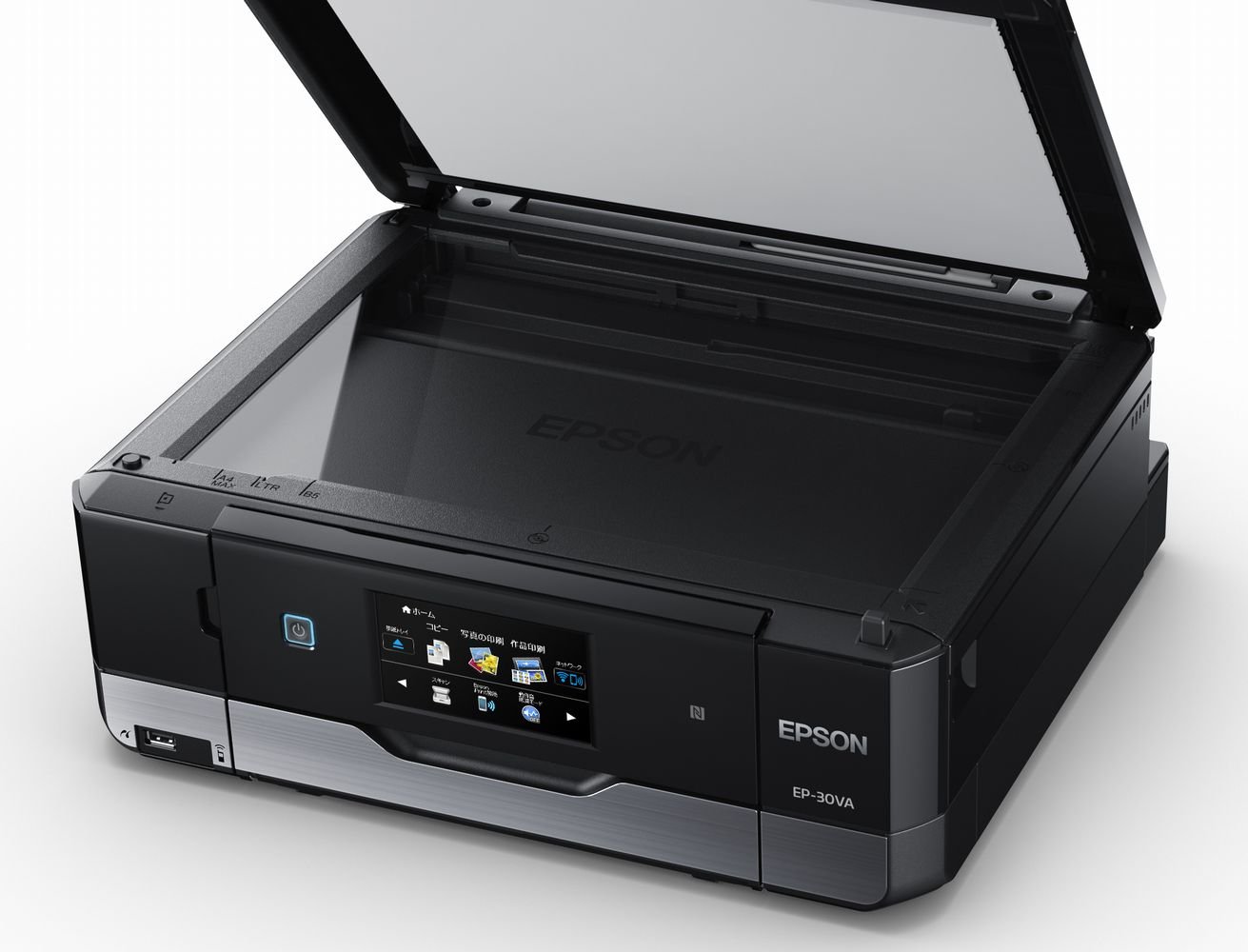 Amazon.co.jp: エプソン プリンター A4 インクジェット 複合機