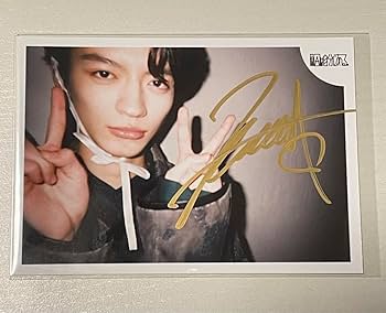 Amazon.co.jp: 原因は自分にある げんじぶ 生写真 サイン 杢代和人