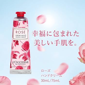 Amazon.co.jp: ロクシタン(L'OCCITANE) ローズ ハンドクリーム 30ml