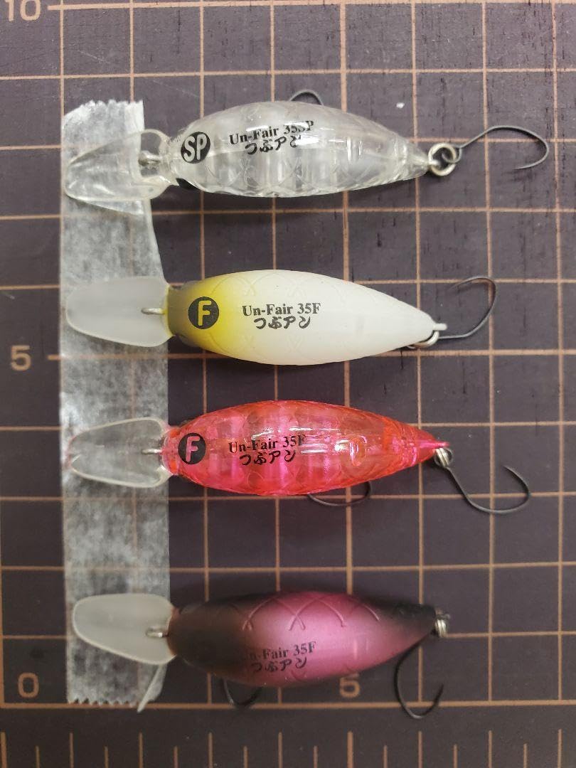 Amazon.co.jp: ラッキークラフトアンフェア つぶあん35F SP 4点セット