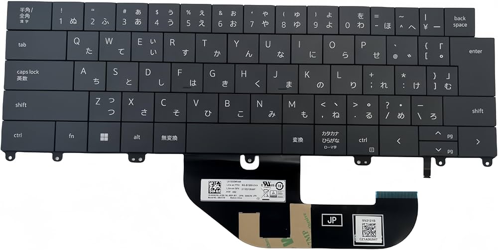 Amazon | Special sunshine 日本語/JP キーボードバックライト付き