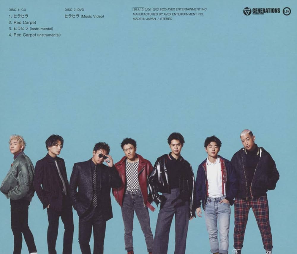 Amazon.co.jp: ヒラヒラ(CD+DVD): ミュージック