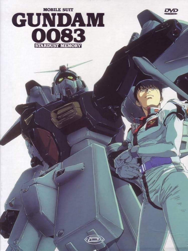 Amazon.co.jp: 機動戦士ガンダム0083 STARDUST MEMORY OVA
