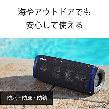 Amazon.co.jp: ソニー ワイヤレスポータブルスピーカー SRS-XB43