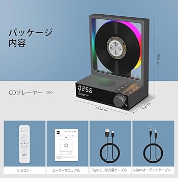 Amazon.co.jp: HOTT Bluetooth CDプレーヤー LEDカラーライト付き家用