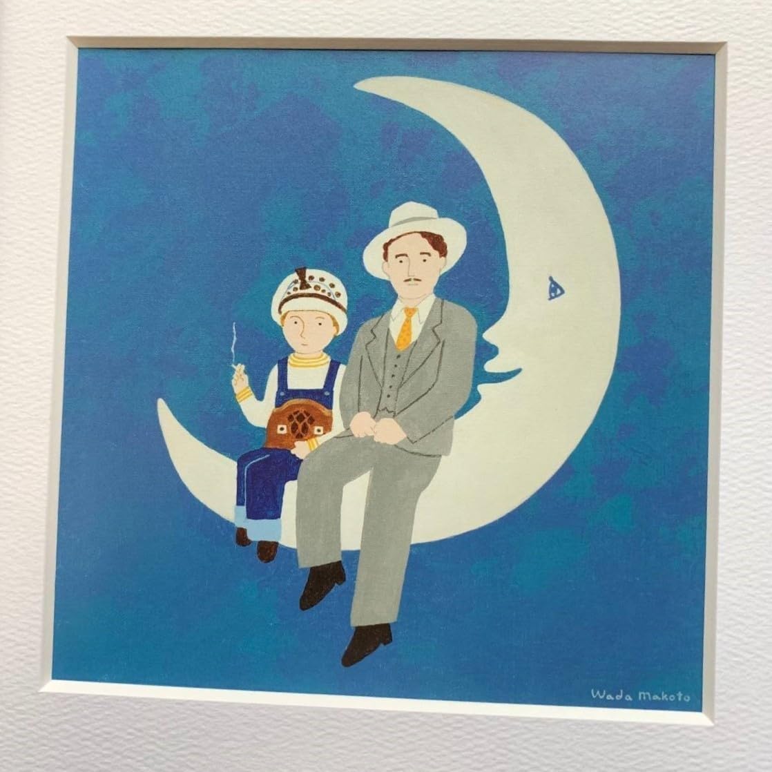 ふぁんたすてぃっく Jさま 専用ページ 和田誠 4点まとめて A4 額装品