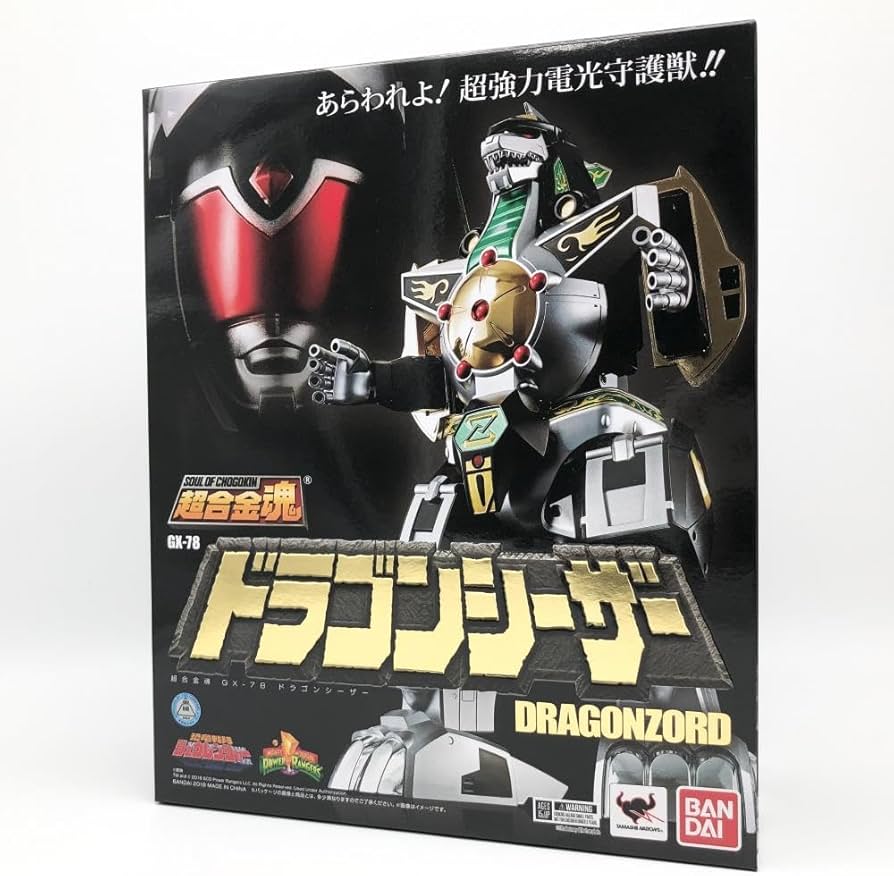 Amazon.co.jp: 【】 恐竜戦隊ジュウレンジャー 超合金魂 GX-78
