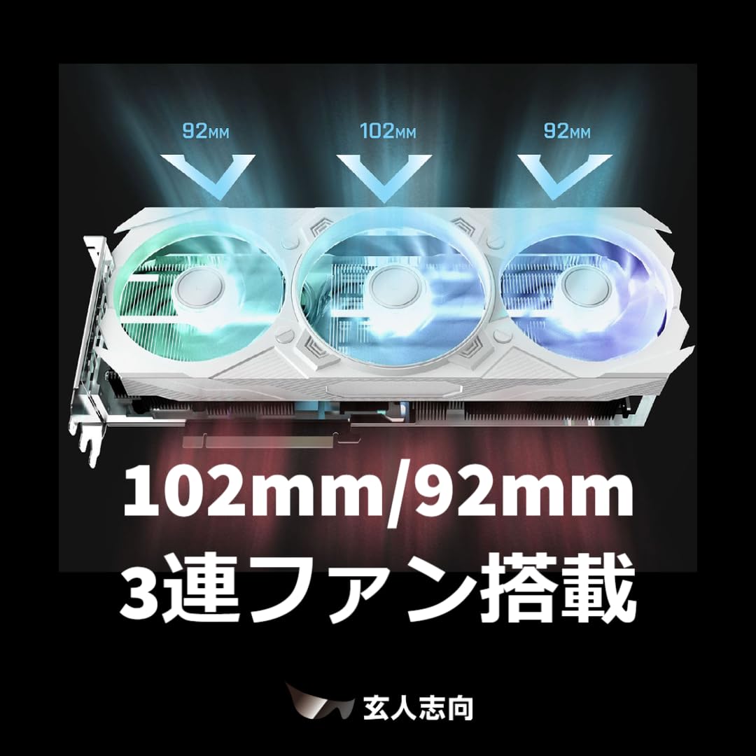 Amazon | 玄人志向 NVIDIA GeForce RTX4070Ti 搭載 グラフィックボード