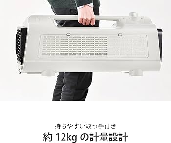 Amazon.co.jp: エスケイジャパン 移動式エアコン スポットクーラー