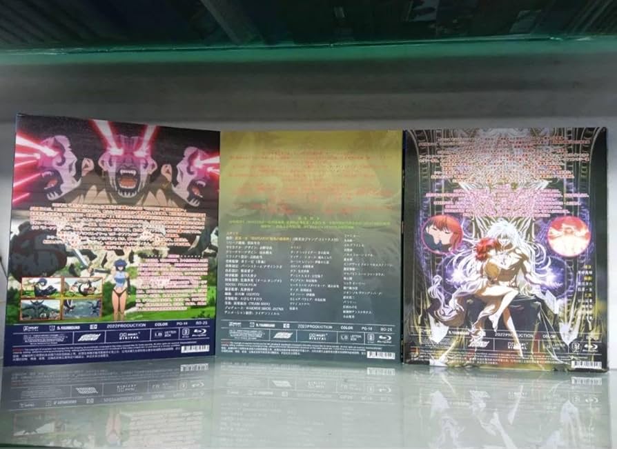 Amazon.co.jp: BASTARD!! 暗黒の破壊神バスタード 1期-3期 Blu-ray Box