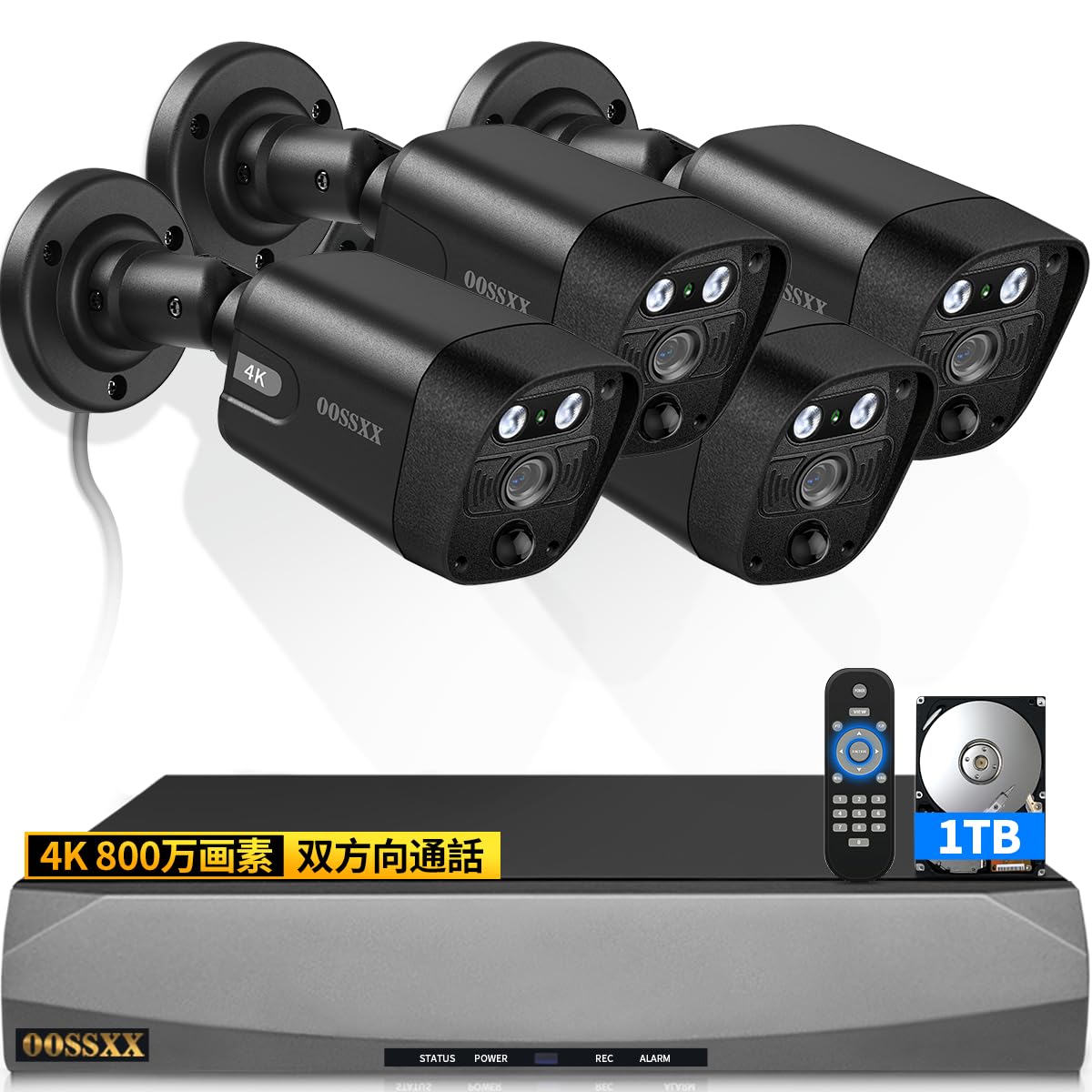 Amazon.co.jp: 【800万画素・双方向通話・130°超広角】 OOSSXX 有線