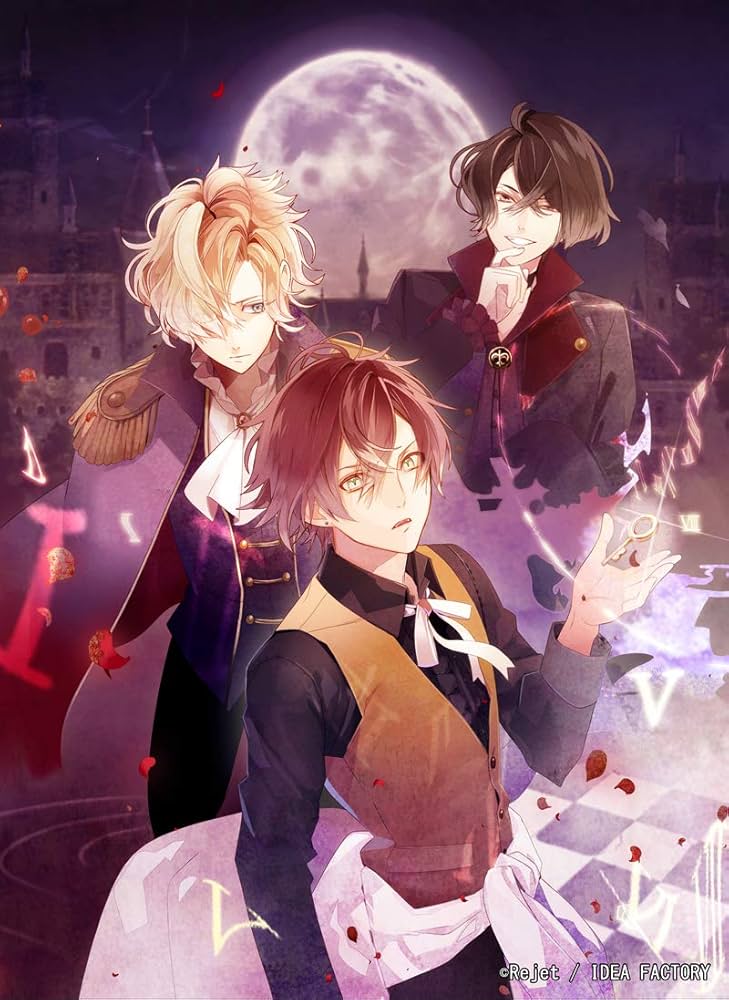 Amazon.co.jp: DIABOLIK LOVERS CHAOS LINEAGE 限定版 - Switch