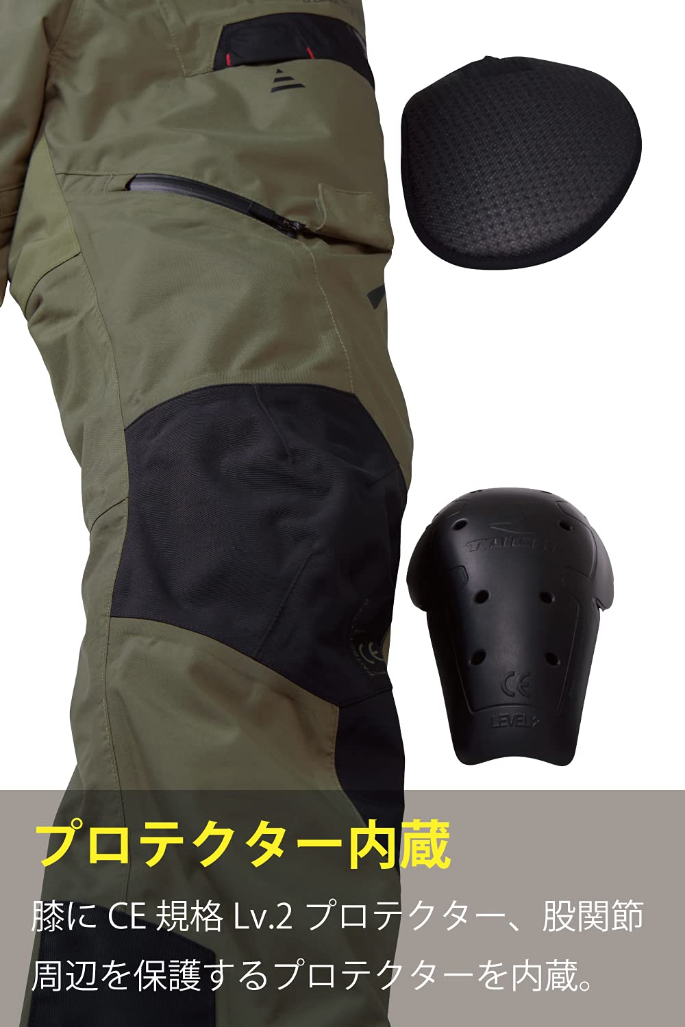 Amazon | [TAICHI] RSタイチ(RS バイク用 秋冬春 防水 防寒 通気性 CE