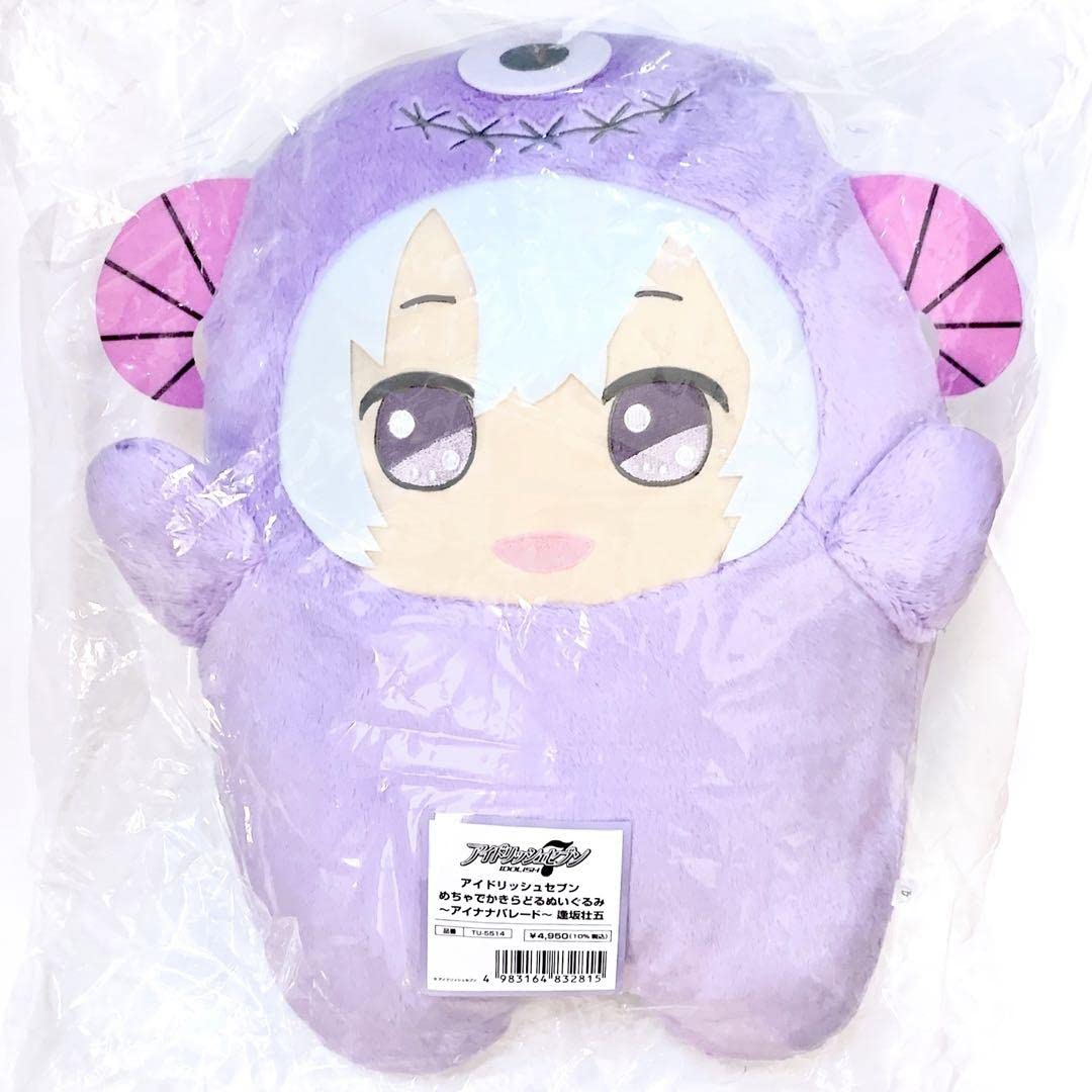 Amazon.co.jp: アイドリッシュセブン 逢坂 壮五 めちゃでかきらどる