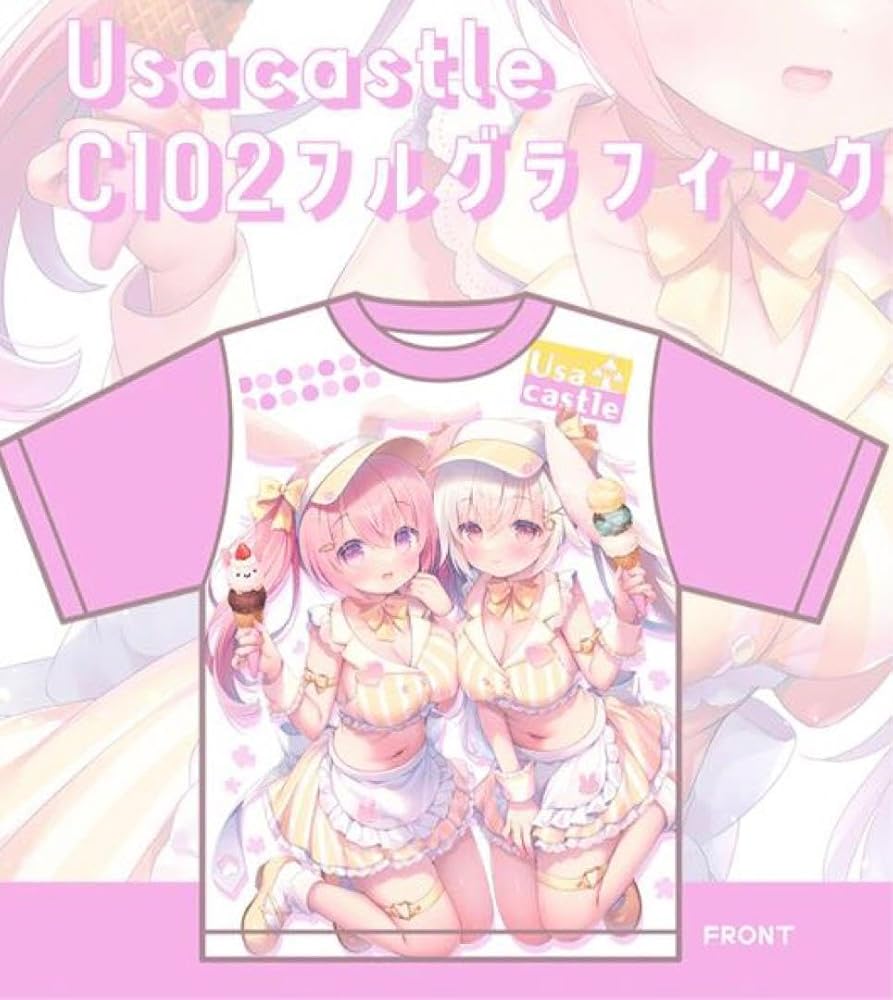Amazon.co.jp: うさ城まに ピンク Tシャツ c102 コミケ 限定 グッズ