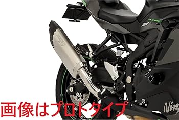 Amazon | モリワキ(MORIWAKI) スリップオンマフラー ブレイド 23