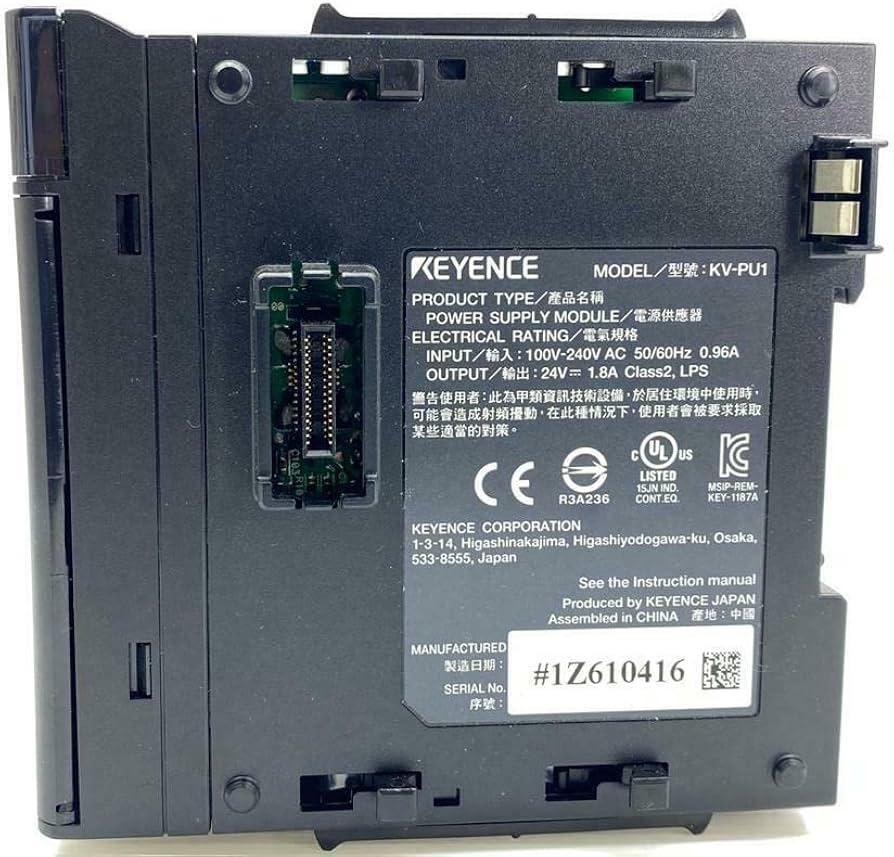 Amazon | KV-PU1 エラー出力付きAC電源ユニット | CAROLY | アクセサリ