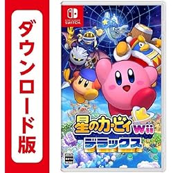 Amazon.co.jp: 星のカービィ Wii デラックス |オンラインコード版 +