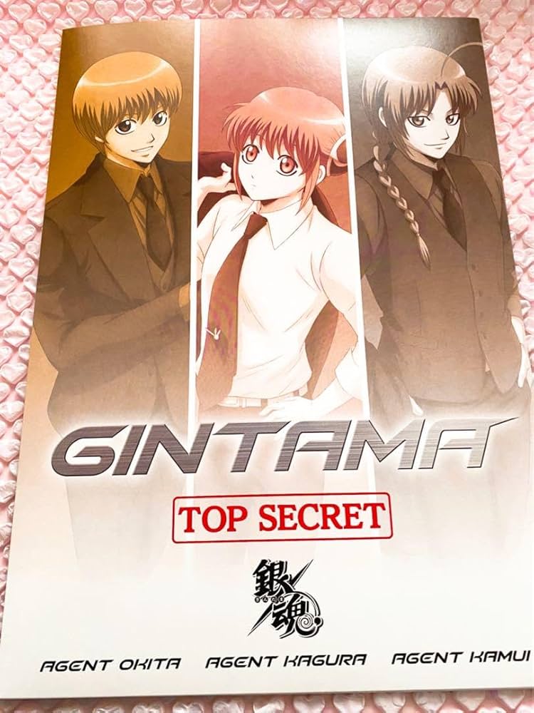 Amazon.co.jp: 銀魂 沖田 神楽 神威 アニくじ ポートレートセット : ホビー