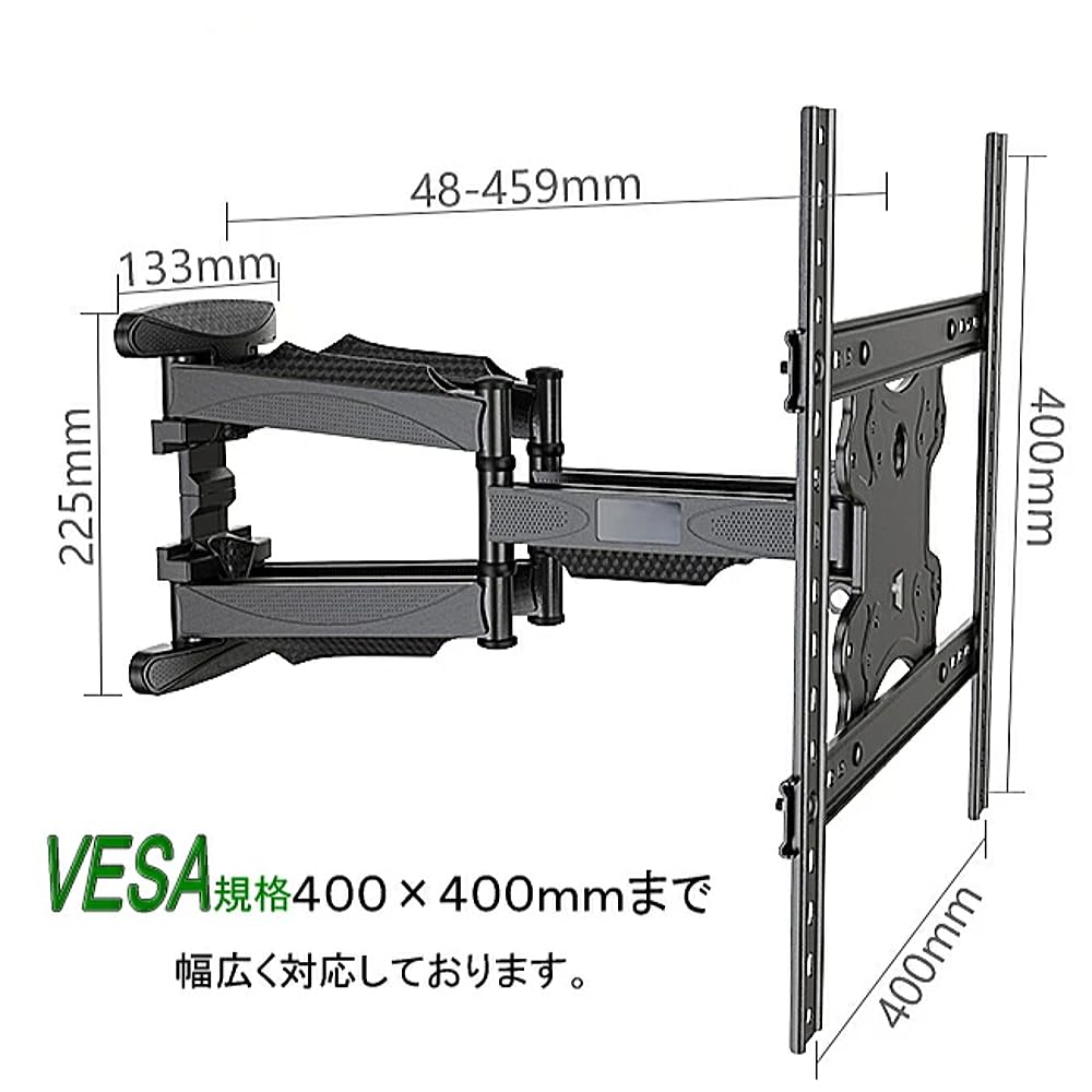 Amazon | An Style 東芝 レグザ REGZA対応 壁掛け金具 43インチ48