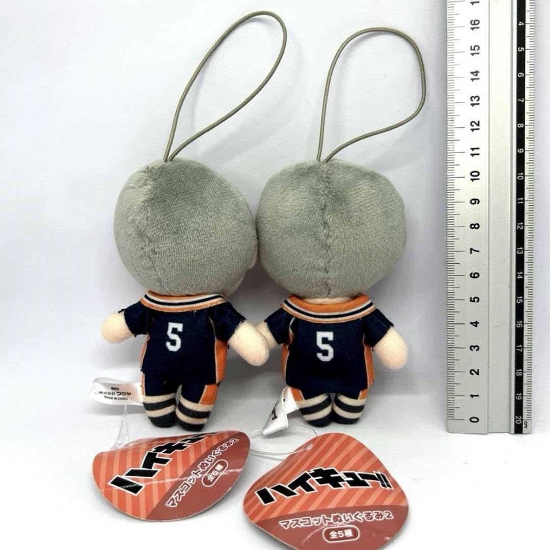 Amazon.co.jp: ハイキュー?? 烏野高校 田中龍之介 マスコット
