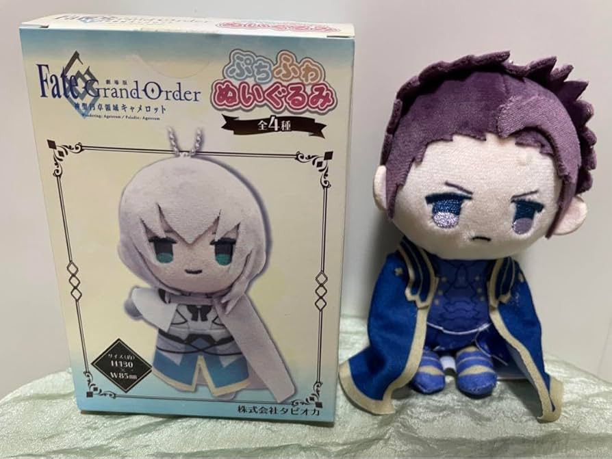 Amazon.co.jp: FGO ランスロット ぷちふわぬいぐるみ : おもちゃ