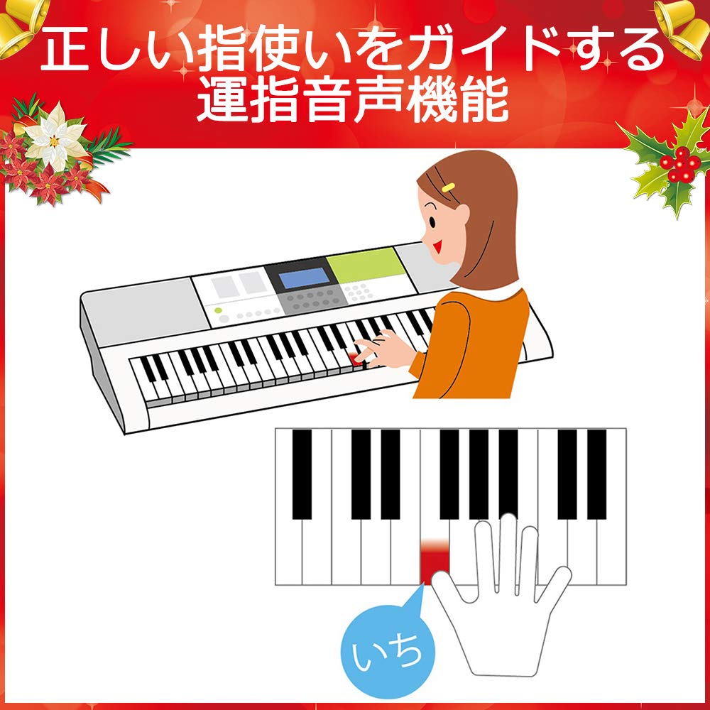Amazon.co.jp: Casio LK - 228 Electronic Light Navigation Keyboard