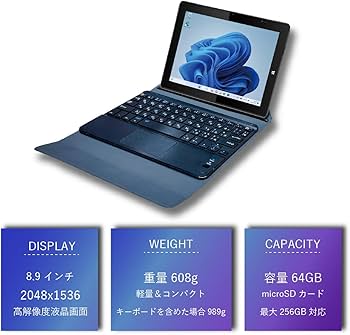 Amazon | M-WORKS 2in1 タブレットPC かな入力対応日本語キーボード