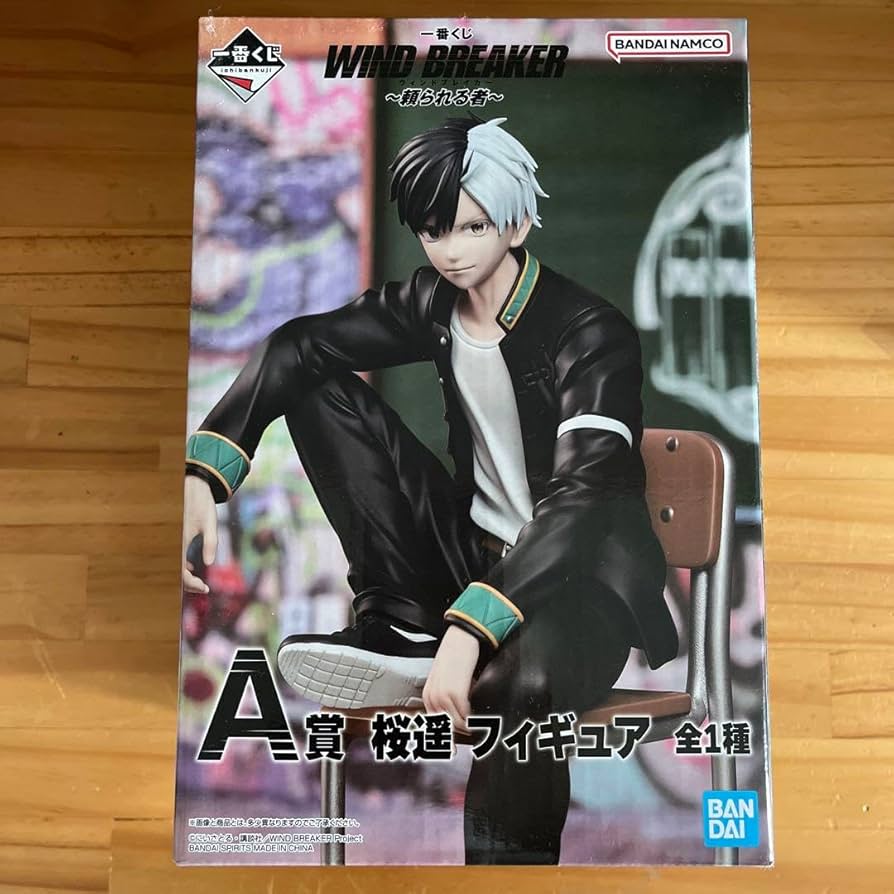 Amazon | ウィンブレ 1番くじ 桜遥 フィギュア | フィギュア・ドール 通販