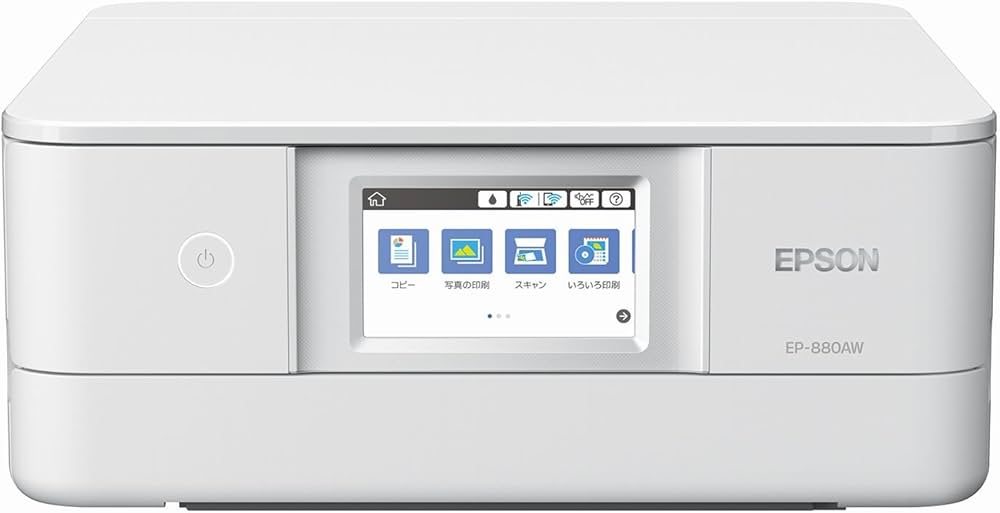 Amazon.co.jp: 旧モデル エプソン プリンター A4 インクジェット 複合