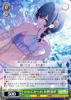 61HyaKmRkGL._AC_UF350,