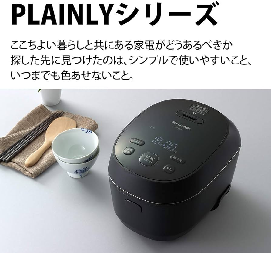 Amazon | シャープ 炊飯器 IH 3合 PLAINLY 匠の火加減 ホワイト KS