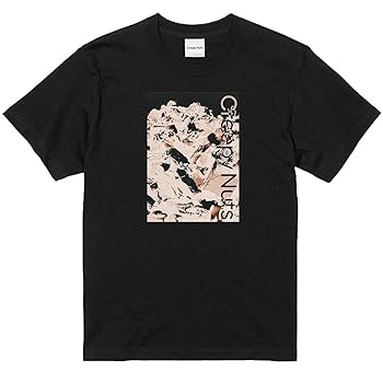 Amazon.co.jp: Case (Tシャツ盤) - Creepy Nuts: ミュージック