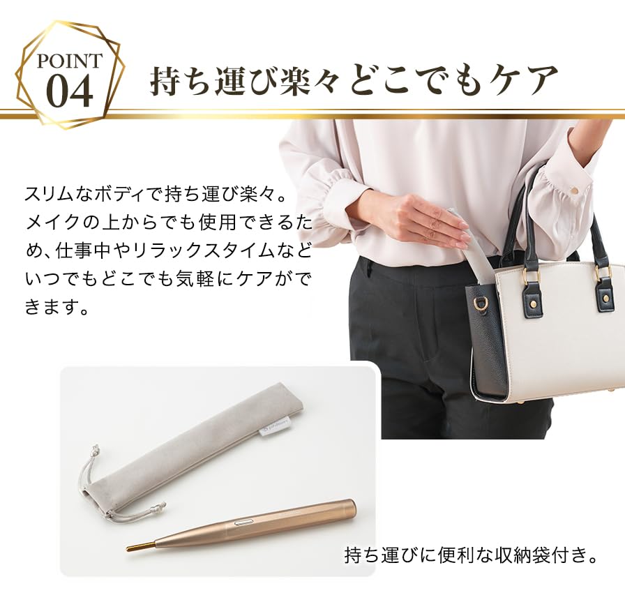 Amazon | phiten(ファイテン) LEDプッシュスティック | Phiten | 磁気