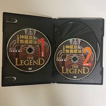 Amazon.co.jp: フルセット24時間以内発送!整体DVD計6枚小波津式 神経筋