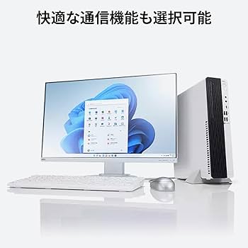 Amazon.co.jp: NEC LAVIE 国内生産 デスクトップパソコン DT インテル