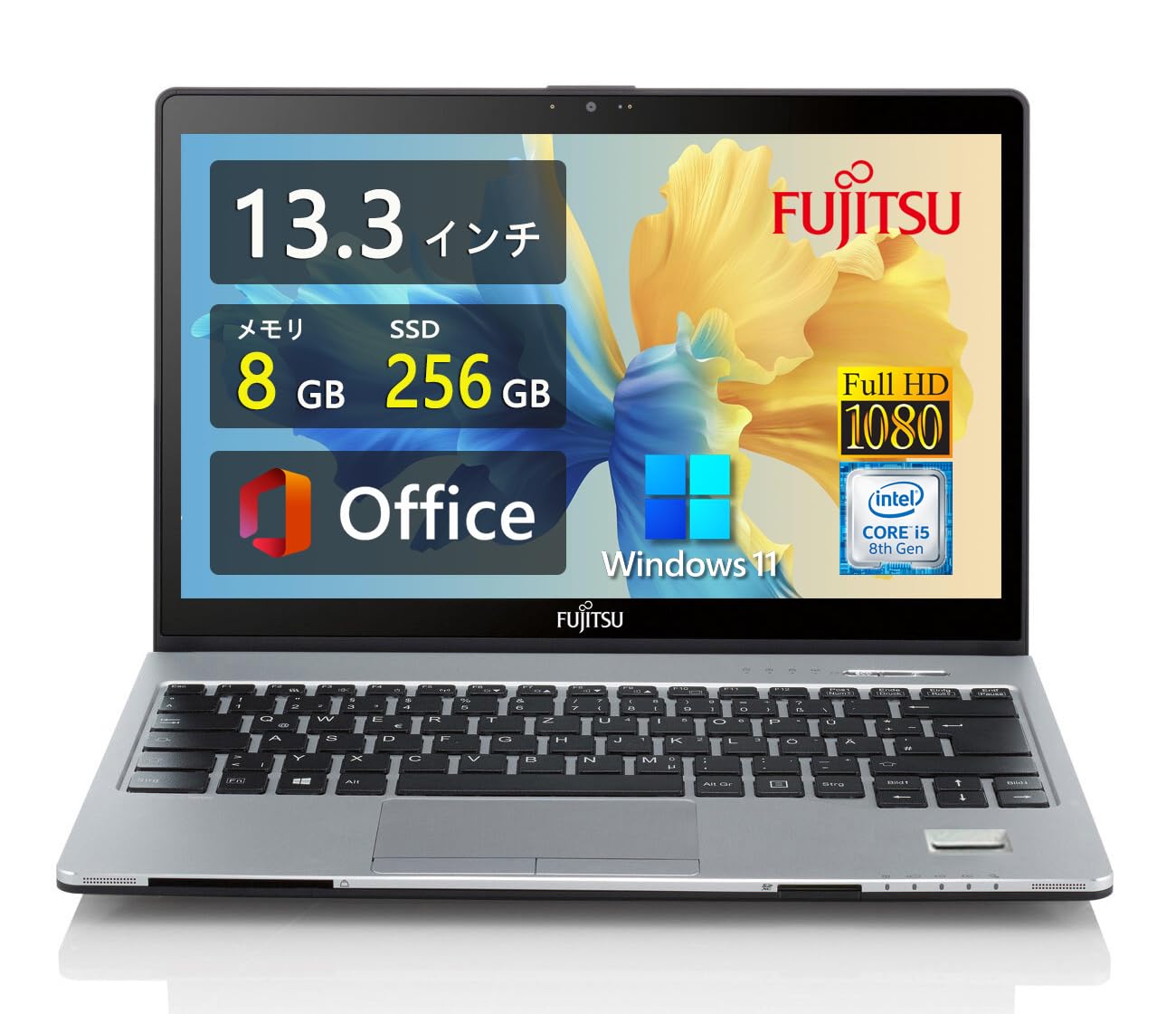 Amazon.co.jp: 【整備済み品】 軽量薄型 富士通LIFEBOOK S938 □13.3型