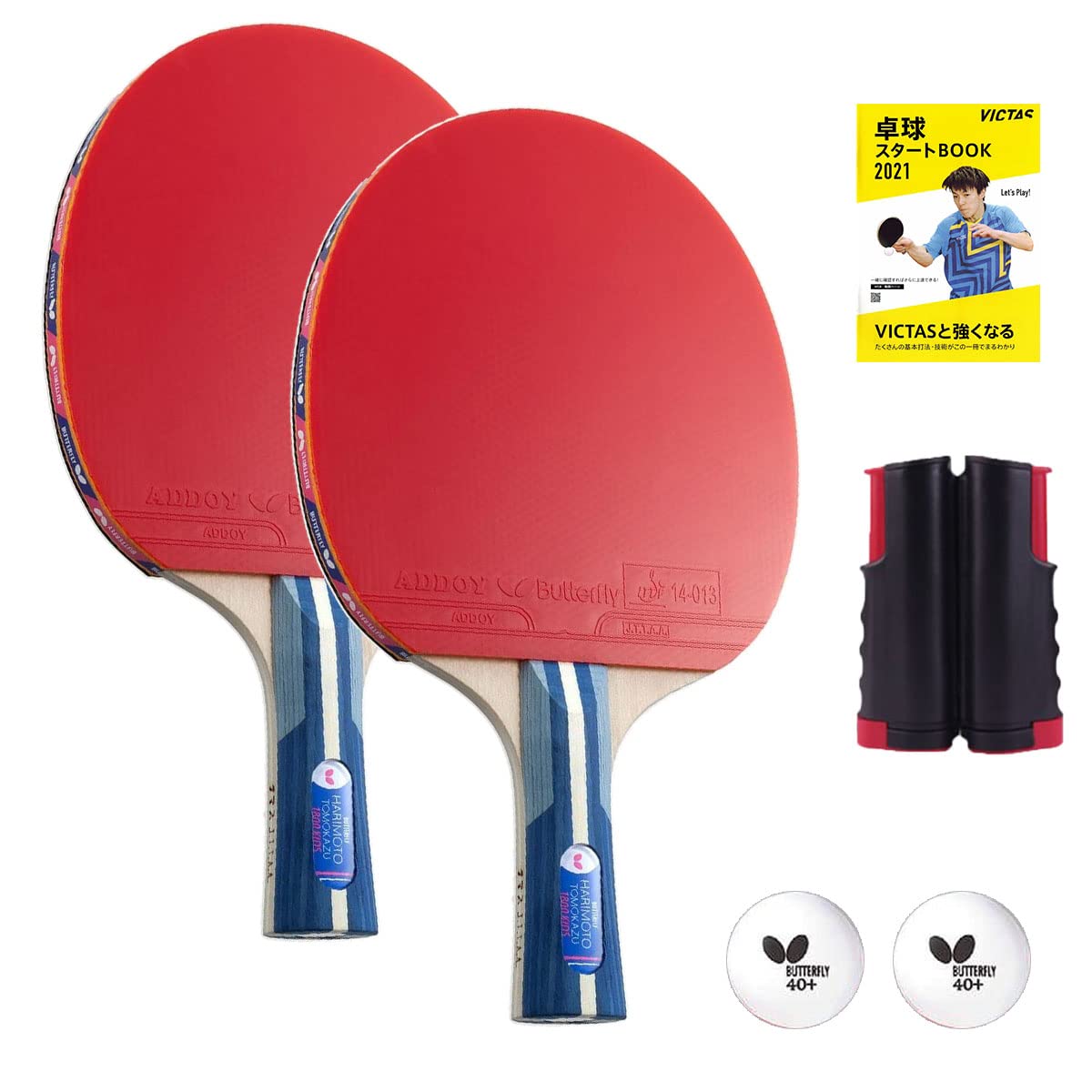 Amazon | 卓球専門店いしかわスポーツオリジナル 卓球ラケットセット