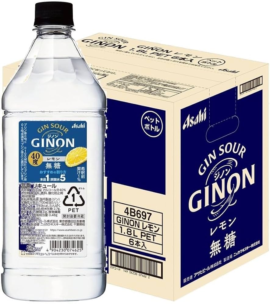 Amazon.co.jp: アサヒ GINON ジノン レモン 40度 ペットボトル 1800ml