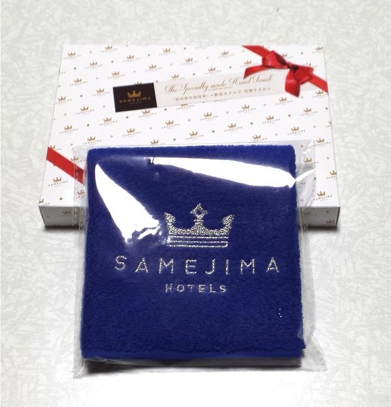 Amazon.co.jp: 世界一難しい恋 Blu-ray-BOX大野 智 嵐 波瑠 初回限定