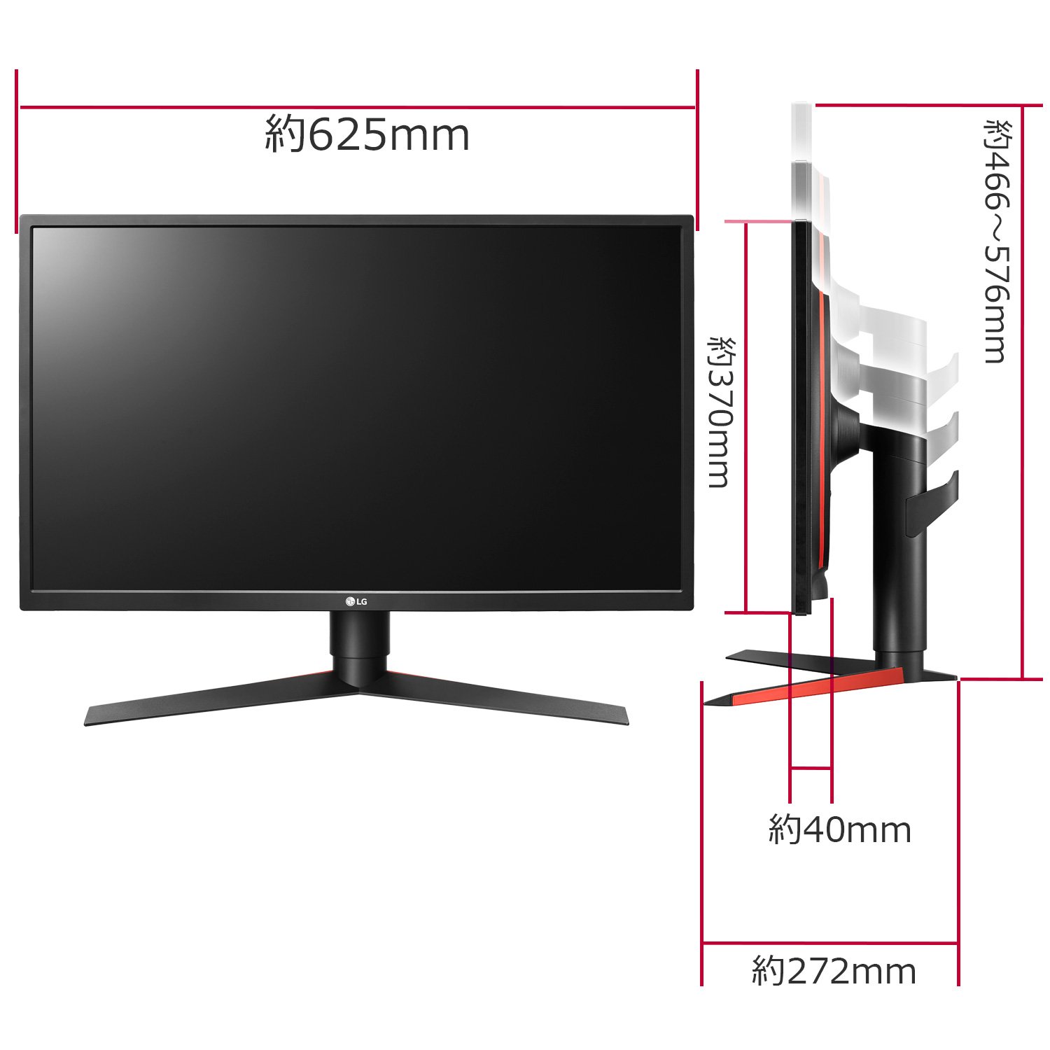 Amazon.co.jp: LG ゲーミングモニター ディスプレイ 27GK750F-B 27