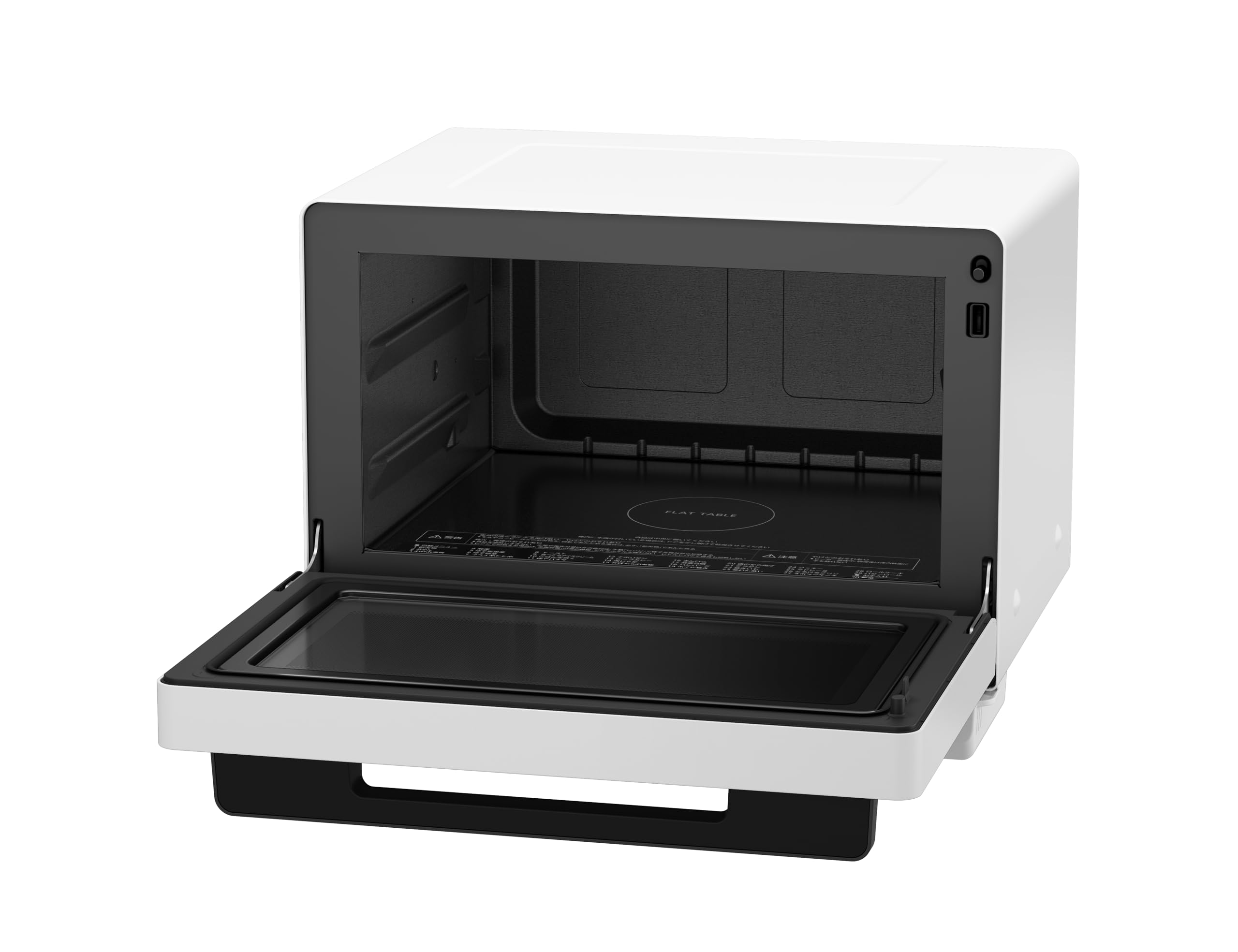 Amazon | パナソニック オーブンレンジ 26L フラットテーブル スピード