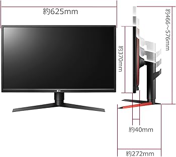 Amazon.co.jp: LG ゲーミングモニター ディスプレイ 27GK750F-B 27