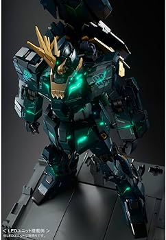 Amazon | バンダイ(BANDAI) PG 1/60 RX-0[N] ユニコーンガンダム2号機